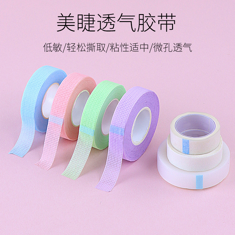 Cintas adhesivas de color para pestañas de belleza, cinta adhesiva de injerto para pestañas de belleza, cinta adhesiva especial para pestañas de belleza suave, transpirable y fácil de rasgar