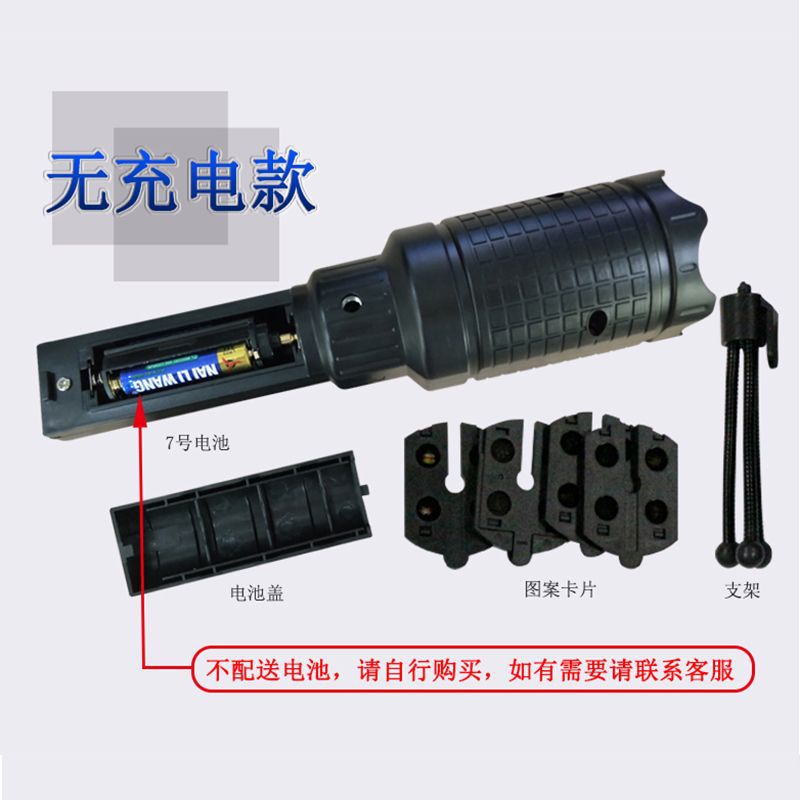 LED节日儿童生日礼物手电筒 亚马逊12卡图案投影菲林灯插卡圣诞灯