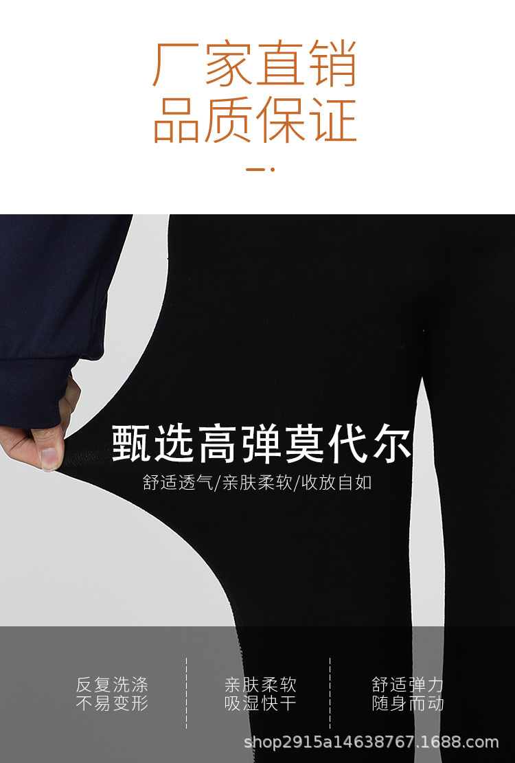 新款大码烫钻莫代尔九分打底裤女外穿高弹显瘦小脚裤