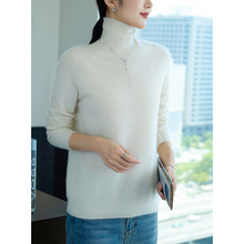 2024���ﶬ�¿�ɽ��qһ�����¸߷��Iᘿ����U�ռ�ɫ��ů��q��Ů