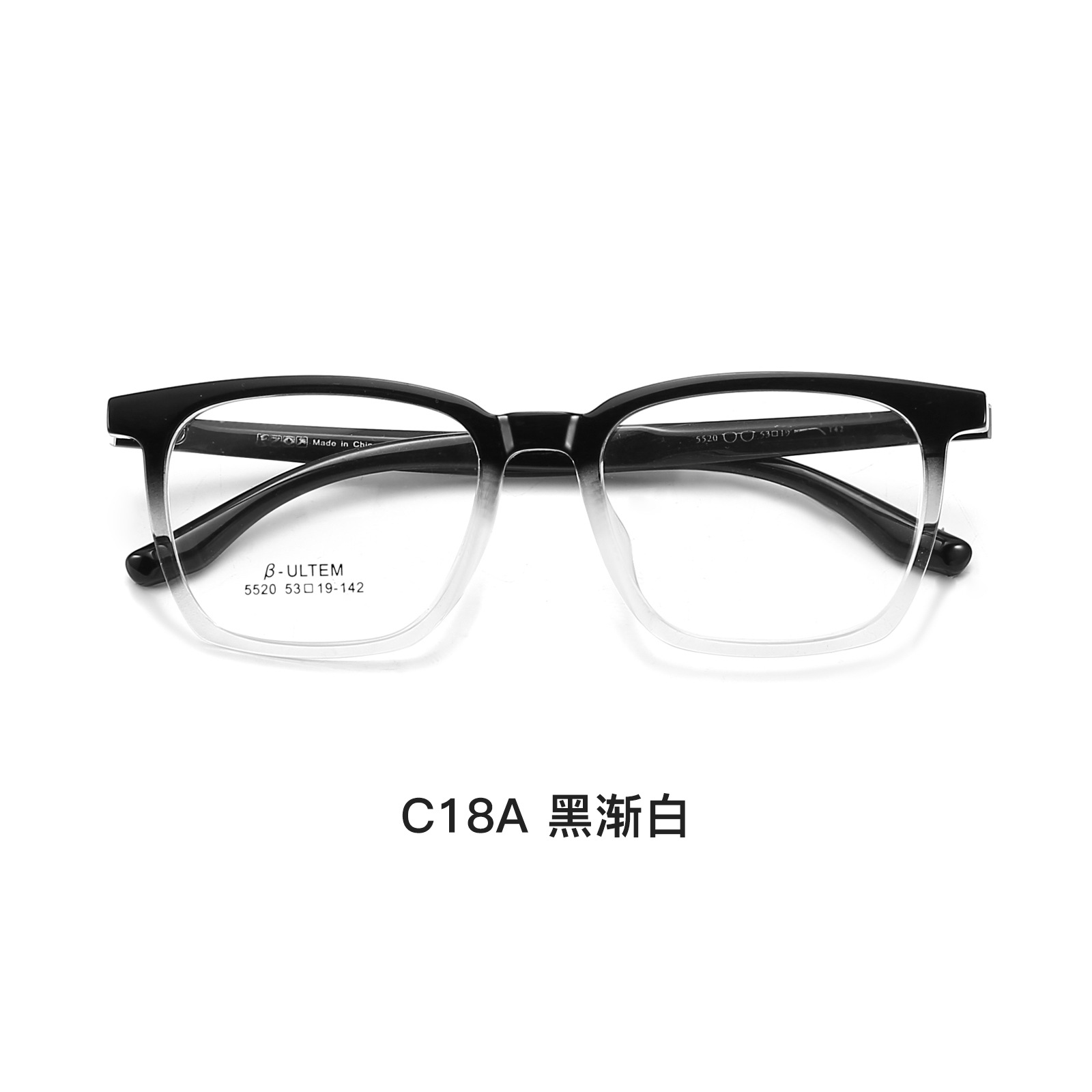 Ultra-ligero negro TR gran marco gafas marco simple belleza artefacto versátil adelgazamiento sin clip de la cara puede coincidir con la miopía Danyang al por mayor