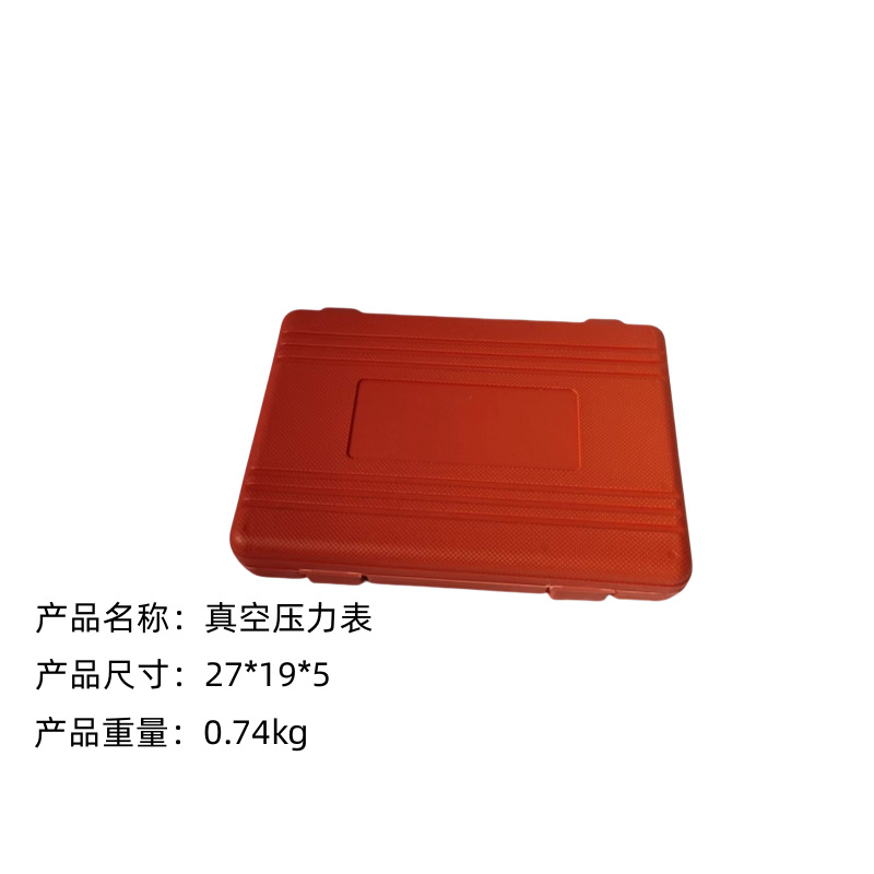 微信图片_20240506135025