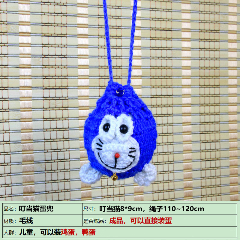 IMG_9090_副本_副本