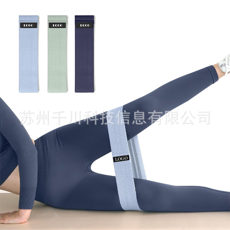 Cross-Border Yoga Elastic Ring Fitness Women's Resistance Band Elastic Band Strength Women's Training Knitted Tension Band Training Buttocks Circle