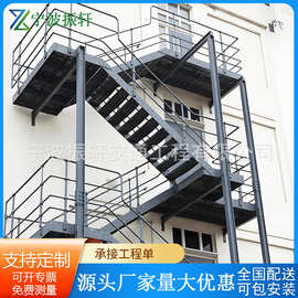 钢结构消防楼梯室内外钢结构楼梯异型旋转楼梯设计工业楼梯钢楼梯