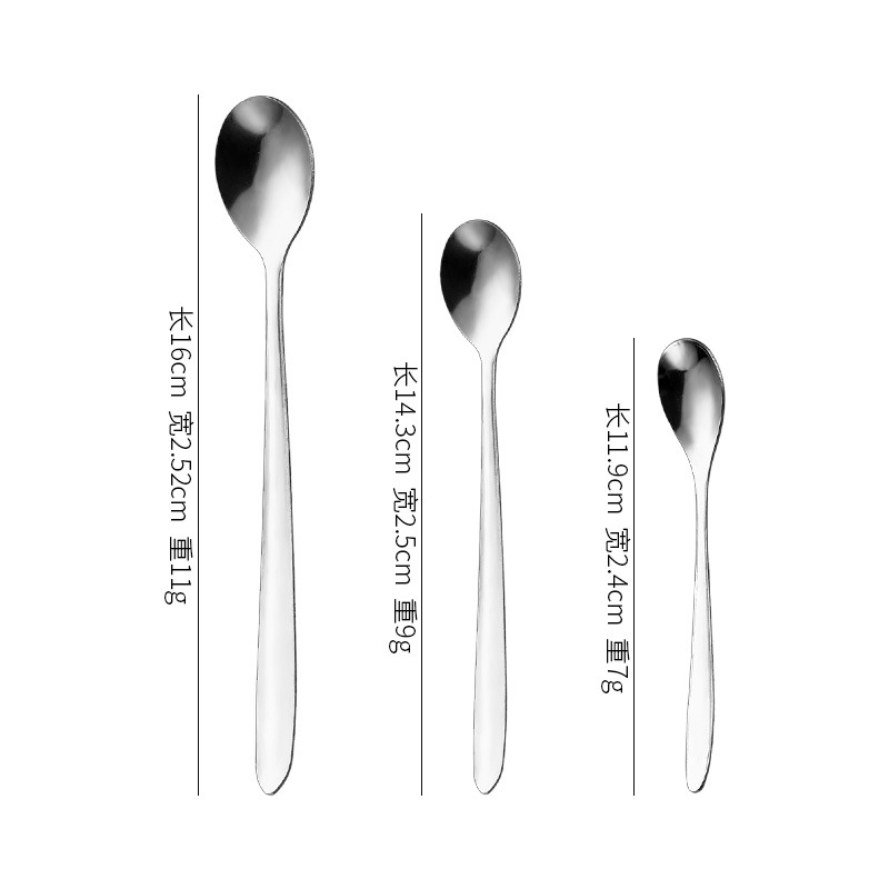 세 가지 사양 타원형 숟가락