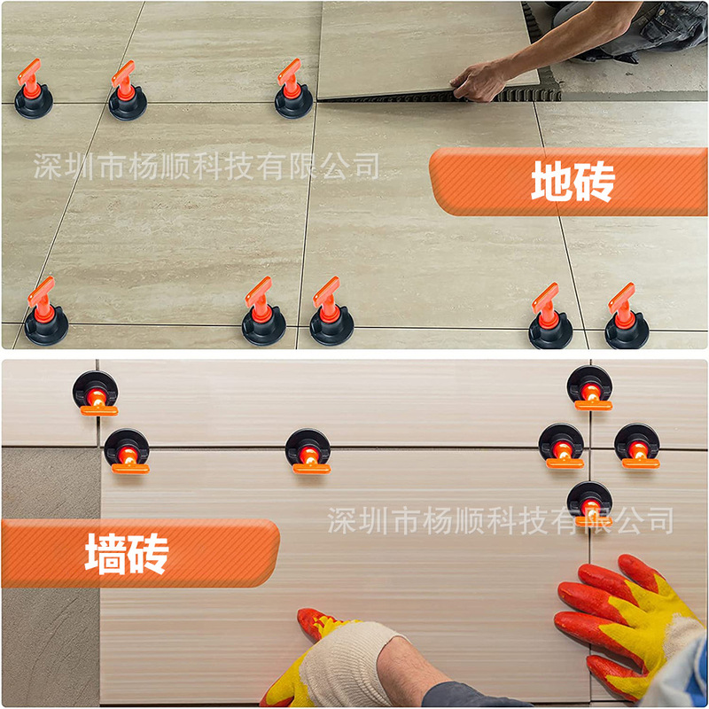 跨境50pcs袋装 瓷砖定位调平器可换钢针贴墙砖辅助定位找平器工具|undefined