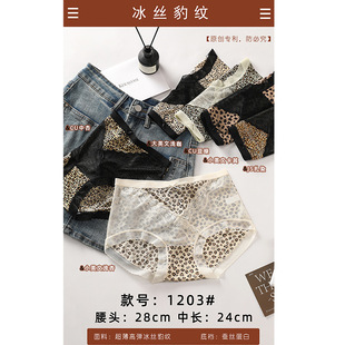 �ļ�Ů��y��ѝŮ�o����ܛ���m�����Yƴ���ٽzŮʿ�Ըп�����ѝ