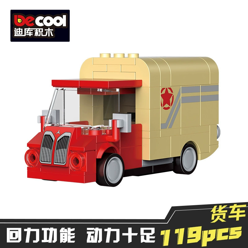 迪库 Lego, воин, конструктор, интеллектуальная головоломка для мальчиков, транспорт, игрушечная машинка, мелкие детали