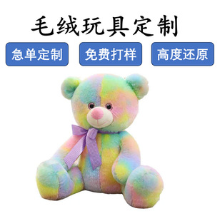 �羳��Ʒ�ɐ��߲��ܲʺ��܄��⹫��ë�q������a���l���˹��Y��