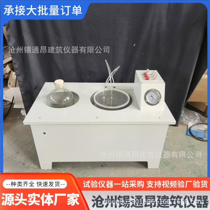 微信图片_20250605152400