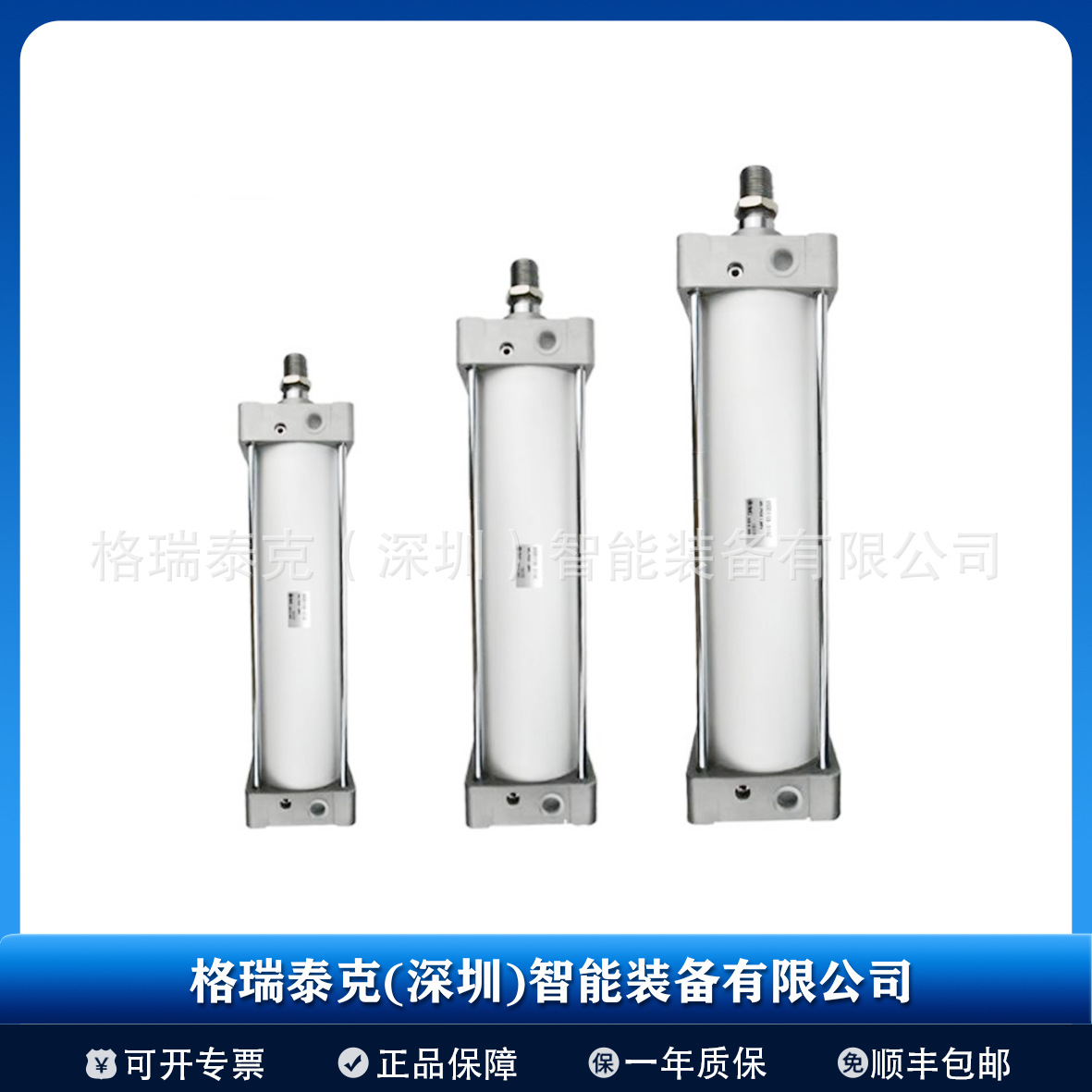 日本SMC标准气缸MHF2-12D1/MGPM16-20Z/MHSL3-63D/MHZ2-16DMHZL2