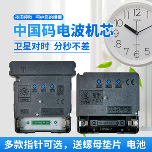 �Ї��a늲��Cо�����Ԅ��{�r���rDIY늲��R���R�R������o��о