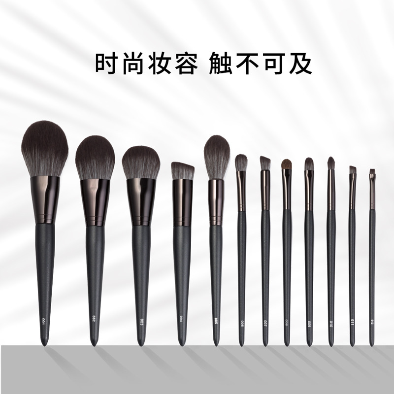 12-Piece Makeup Brush Set with Animal Hair Eyeshadow Brushes, Single Makeup Brushes, Beauty Tools, Cross-Border Hot-Selling Cosmetics