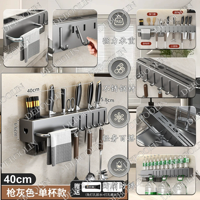 Universal chopsticks, knife, storage system, Germany, increased thickness