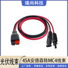 ����ɭ45A�DMC4���̫����B�Ӿ�늳س�늾��͸ߜع����늾���