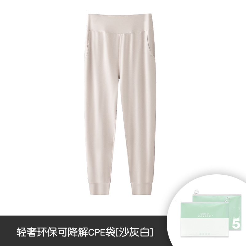 Pantalones de pijama de mujer mezclados de mo-algodón de nuevo estilo, pantalones finos de color sólido, elásticos, sueltos casuales, se pueden usar al aire libre, en stock