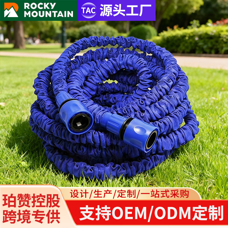 伸缩水管3倍XHOSE魔术管浇花花园洗车园林管TPE软胶管250FT批发