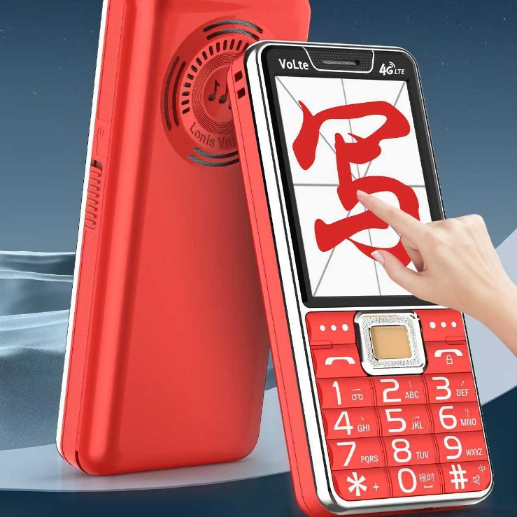 金笑笑PD200手写触屏老年手机全网通4G直板按键功能机大电池大声