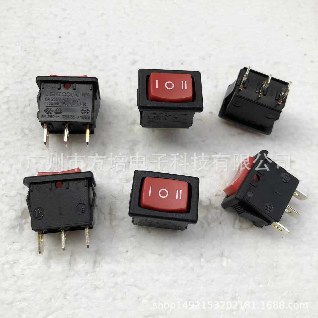 VDE船型开关 VDE翘板开关 VDE船型开关工厂 VDE翘板开关工厂