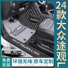 �m���2024���;�^L����ȫ�����_�|�b�ȫ��Ʒ2023���b24��