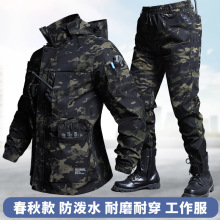 ����܊�Թ��������ɶඵ��ĥ�ڱ������ɼӷ���Ůͬ��_�h�¹��b