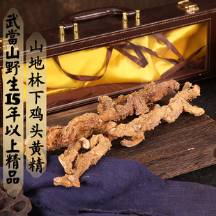 Ұ���S���䮔ɽ��؛�ϻ������Ʒ���rƷ�S������ұٹ��B���Y���b