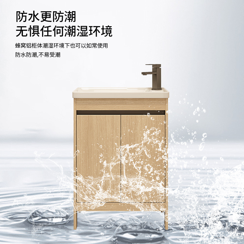 Cubierto de baño de aluminio espacio pequeño tipo ultra estrecho de suelo de color madera combinación gabinete de lavabo profundizar el lavabo