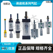 3F��Ƥ�C��Ƥ�����C���305 310 315���ׄ��ЊA�����L�̶�λ��45F