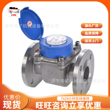 �x���������ʽˮ�� �F؛��������ʽˮ�� DN150����ʽˮ��