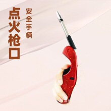 �c���c������ú������Ȼ��N�����ü��L���C�L�ֱ���ȫ����