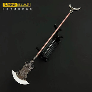 ˮ�G����߅������ˮī�U������ģ�ͺϽ������P�����[����ˇƷ���