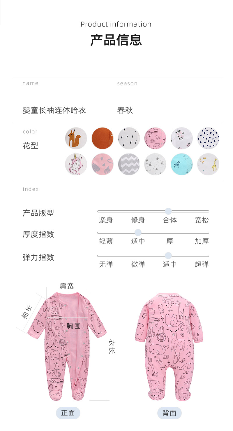 One-piece khaki details_06