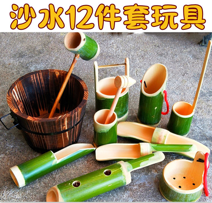 Toy, set, 12 pieces