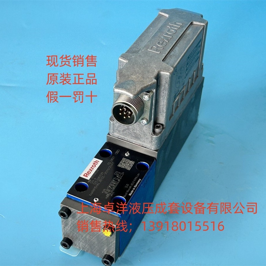 现货销售REXROTH产品 R901382348 4WRPEH6C3B12L-3X/M/24F1