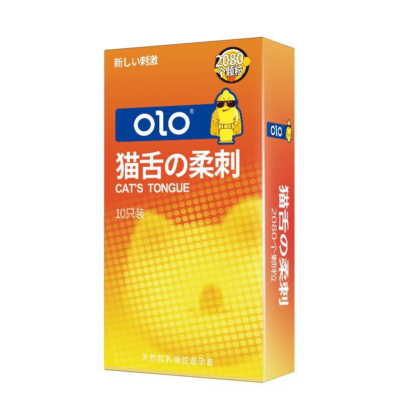 OLO 고양이 혀 소프트 가시 세트 10개입