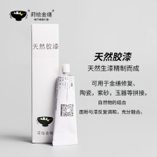 z ճƴ  ˇᮋ 𿘵[w