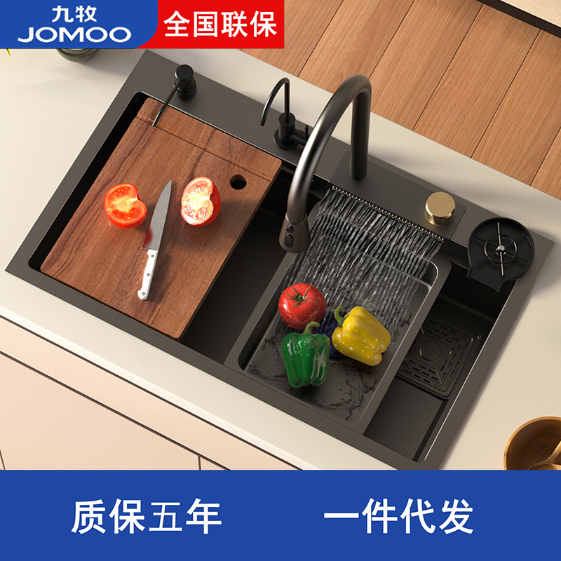 JOMOO Jiumu Feiyu cascada lavabo grifo lavabo de verduras negro nano 304 acero inoxidable espesado cuenco piscina tanque único