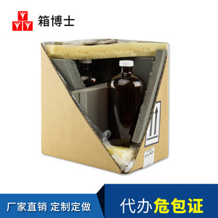 ����Σ�UƷ���� �ɴ��kΣ���C UNΣ�UƷ����