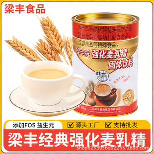���S���龫800g*12�ޑ��f��ζ��80����f��ʳ���c��͛_����龫
