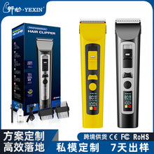 �羳�¿�I���l��906�l�Ȍ�����Ƽ���������������Դ�^���S