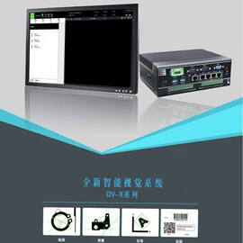 关节型机器人;其他制鞋机械;男士手拿包