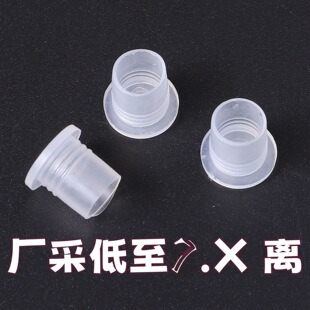 13���ڲ���ƿ�������w������ˮƿ���^���ȏ�7.5mm13MM�羳����
