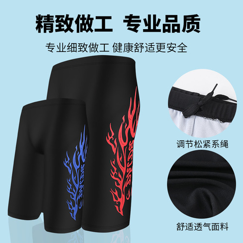Men's swimming trunks, fashionable flame print, large size five-quarter pants, hot spring anti-embarrassment adult swimming trunks wholesale