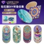 手工跨境定制宝石贴画