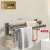 Upgraded model with hook - gun gray - 40CM double pole [removable and washable]