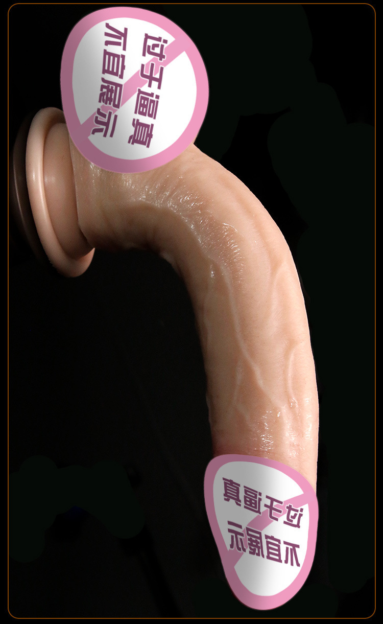Soft Liquid Silicone Dildo for Women, Realistic Flesh Tone, High-Speed Telescopic Device — detail image 22