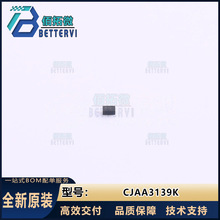 ԭװ(���ճ���)CJAA3139K WBFBP-03E 20V/660mA P����MOS��ЧӦ��