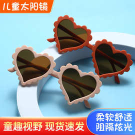 儿童太阳镜女童防紫外线爱心卡通男童眼镜时尚蛤蟆镜个性宝宝墨镜