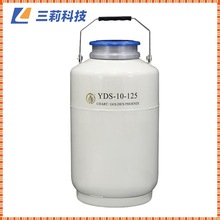 金凤 YDS-10-125 10升125mm大口径液氮生物容器 液氮罐